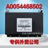 Adequado para unidade de controle eletrônico de motor Mercedes-Benz placa de computador ECU A0054468502