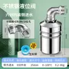 Suministro Especial Transfronterizo Acero Inoxidable SUS304 Válvula de Flotador Controlador Automático de Nivel de Agua Fuente de Parada Automática de Agua Llena Fábrica