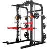 Rack de Sentadillas Independiente, Rack de Press de Banca de Medio Marco, Rack de Pórtico para Barra Olímpica Comercial Integrado, Equipo de Fitness para Levantamiento de Pesas en Casa