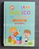 Pegatinas de práctica de caligrafía portuguesa transfronterizas para niños, cuadernillo de surcos, cuadernillo mágico de práctica de caligrafía, pegatinas de práctica de caligrafía portuguesa