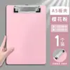 Carpeta de Datos A4 Gruesa Morandi Tablilla Bloc de Escritura para Estudiantes Pinza para Facturas Pinza para Menús Placa Clip
