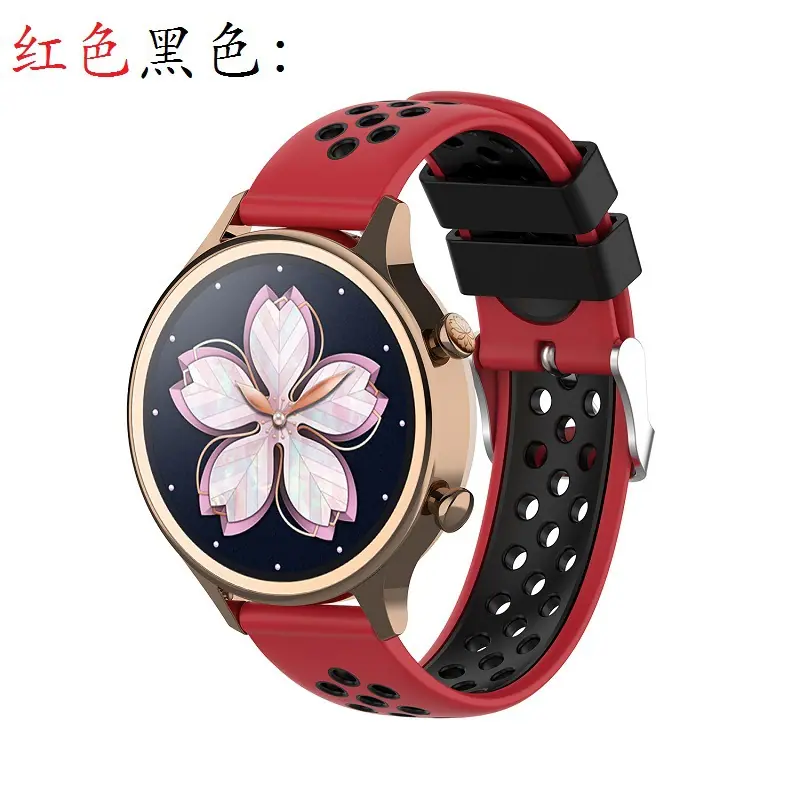 红色黑色 (4)