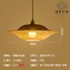 Lustre de Bambu Trançado, Arte em Bambu, Sala de Chá Estilo Zen, Restaurante Estilo Chinês, Pousada, Lanterna de Rattan Estilo Japonês, Luminária de Arte Criativa Retrô