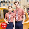 Roupas de Trabalho de Manga Curta de Verão para Homens e Mulheres, Gola Escura, Botões de Bambu, Não Amassa, Antirrugas, Camisa Profissional de Trabalho, Logo Bordado