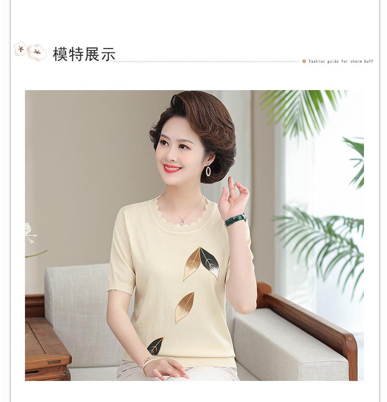 详情页1个颜色_07.jpg