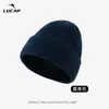 Gorro de Tricô com Logo Personalizado, Bordado de Amostra e Processamento de Etiquetas no Mesmo Dia, Proteção de Orelha Quente Personalizada, Gorro de Tricô Espesso e Aveludado