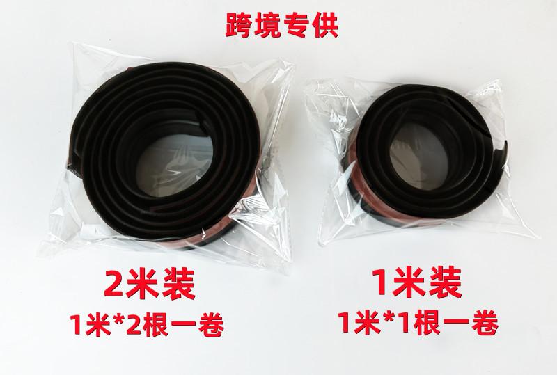 微信图片_20230505115045
