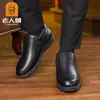 Sapatos de Couro Masculinos de Inverno Atacado Quentes Tamanho Grande, Casual de Negócios, Resistentes ao Desgaste, Sapatos de Pai para Meia-Idade e Idosos, Confortáveis Sapatos de Algodão