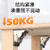 Bisagra Plegable de Bloqueo Automático de 90 Grados Bisagra para Mesa Taburete Bisagra para Mesa de Café Muebles Bisagra Soporte Plegable de Acero Inoxidable de Alta Resistencia