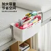 Cesta colgante telescópica extragrande para dormitorios de estudiantes, cesta pequeña multifuncional para baño para almacenamiento en el baño y la cocina del hogar