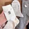 Meias de outono e inverno doces estilo ins de meia-panturrilha, meias fofas de outono de comprimento médio com cachorrinhos de desenho animado, meias femininas estilo faculdade versão coreana
