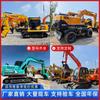 Escavadeiras 90% Novas, Marcas Domésticas Como Caterpillar, Kobelco, Volvo, Hitachi, Doosan, Bobcat, Modelos Completos Disponíveis para Fornecimento Transfronteiriço