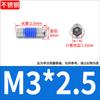 Tornillos de Máquina Avellanados de Acero Inoxidable 304 con Cabeza Hexagonal Hueca con Recubrimiento Adhesivo, Antiaflojamiento M2M3M5M6M8M10
