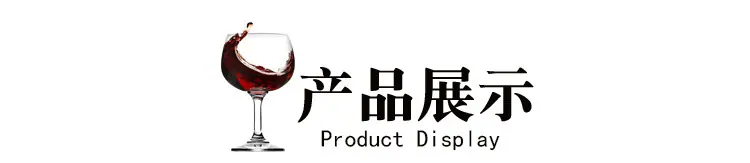 淘宝详情页_12.jpg