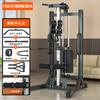Pórtico para pájaro de un solo lado Dispositivo de entrenamiento integral de tracción hacia abajo alta Rack para dominadas Equipo de fitness multifuncional para el hogar