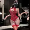 Yiyue Lingerie Sexy Renda Tentação Estilo Faixa na Cintura Cheongsam Feminino Corrente de Pérola Uniforme Conjunto de Pijama Puro Desejo 1482
