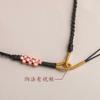 Collar de Cuerda Trenzada Flor de Durazno Margarita An Ning Producto Semi-Terminado Se Puede Usar como Colgante Joyería Oro y Plata TikTok Xiaohongshu Mismo Estilo 2026