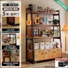 Estantería de almacenamiento de varias capas de pie para sala de estar de apartamento pequeño con puertas de gabinete, estantería, vitrina y armario de almacenamiento para el hogar
