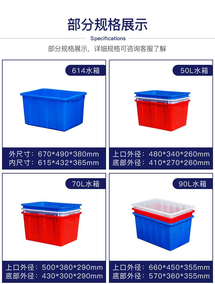 阿里综合箱_06