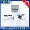Válvula de control de velocidad PISCO de Japón JSS4-M5AK JSS4-M5BK, válvula de mariposa de unión, producto original y genuino.