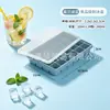 Bandeja de Hielo Grande de Silicona Transfronteriza Molde de Cubitos de Hielo de Grado Alimenticio Molde de Bola de Hielo de Desmoldeo Fácil Congelación Rápida Molde para Hacer Hielo Casero