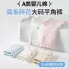 Cuecas boxer de algodão puro classe A para mulheres 2026 novo estilo entreperna antibacteriano 100% algodão tamanho grande 200 jin lingerie sem costura cintura média-alta