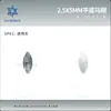 2.5*5mm Fondo Plano Marquise Serie Super Brillante Cristales de Vidrio Rhinestones Decoraciones para Uñas Celebridad de Internet Arte de Uñas Venta al por Mayor