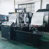 [Indústria Pesada Shanzhong] Serra CNC Gz4235 Programação CNC Alimentação Automática 4235 Serra Totalmente Automática