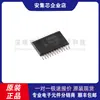 Nuevo Original Tca9555Pwr Tssop-24 Expansor de E/S I2C y Smbus de 16 Bits