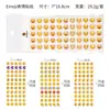 Apple Emoji Emoji adesivos horizontais Emoji adesivos DIY mão conta diário expressão decorativa adesivos 12 um conjunto