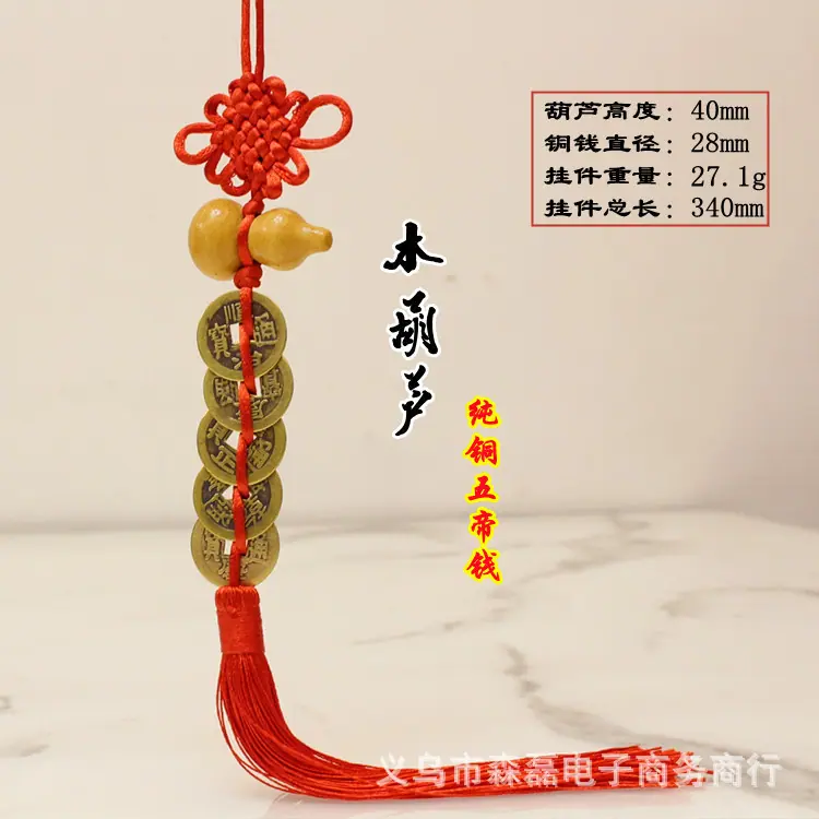 IMG_5633_副本.jpg