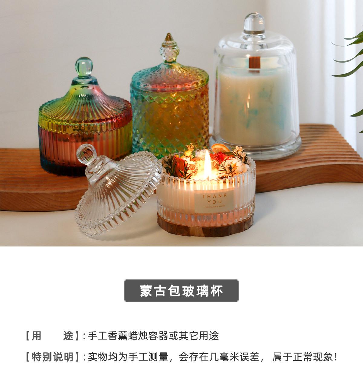 详情_01.jpg