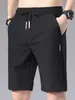 [Entrega Rápida] Pantalones Cortos Casuales de Verano para Niños, Pantalones Medianos Sueltos Finos de Seda de Hielo para Hombres, Pantalones Deportivos
