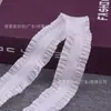 Ropa lista para usar Encaje elástico Lencería Joyería Muñeca Diente decorativo Cinturón DIY Borde de capullo Elástico ondulado Banda elástica