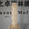 Coluna de vaso Ruyi pré-fabricada produto de cimento engrossado altura do molde 70cm cerca de corrimão de escada cerca