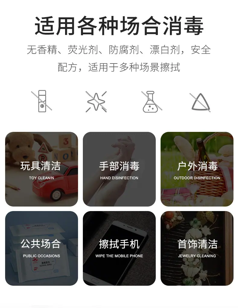 详情_09.jpg
