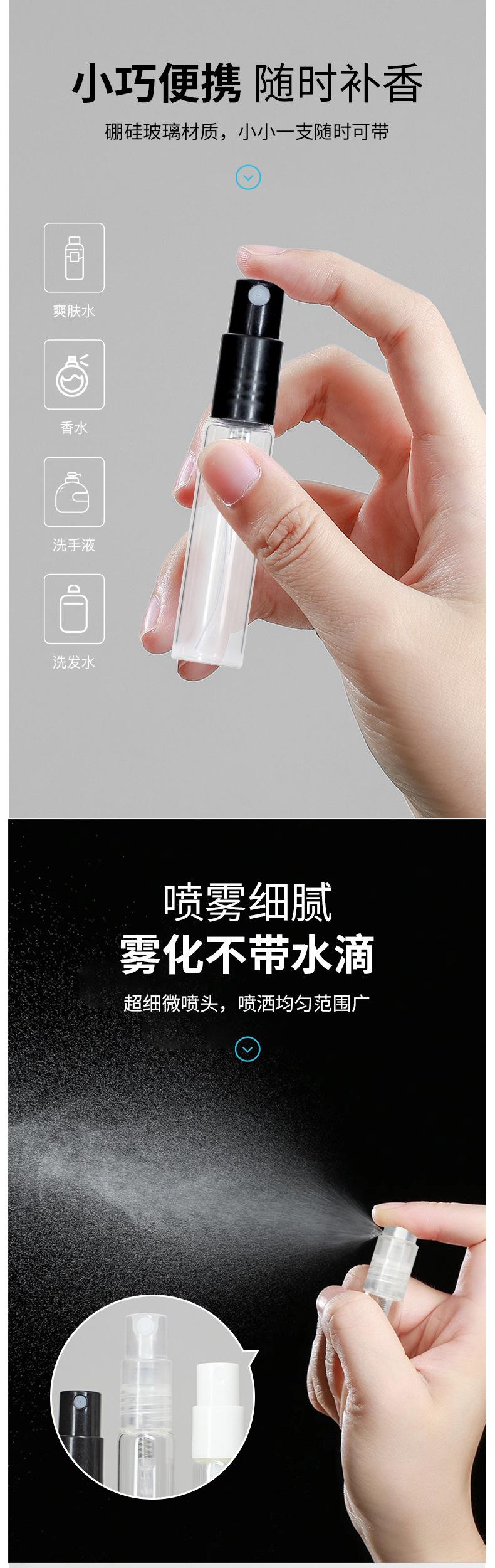 详情页_03.jpg
