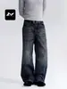 Pantalones casuales rectos ajustados de estilo vintage americano, color azul oscuro, con lavado de bigotes de gato y efecto desgastado, para hombres y mujeres