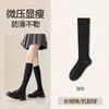 Calcetines de Compresión Negros y Blancos para Mujer, Calcetines Hasta la Rodilla, Calcetines JK Japoneses, Anti-Pilling, Nuevo Estilo Negro, Más Vendidos al por Mayor desde Zhuji