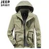 Venta Directa Nueva Chaqueta para Hombre Otoño 2022 Moderna Casual con Capucha Versátil Primavera y Otoño Chaqueta Diaria Ropa para Hombre en Stock