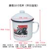 Taza de Flor de Esmalte de 10 pulgadas 12 pulgadas Tazón Nostálgico Antiguo para Fideos Instantáneos con Tapa Taza Jarra de Arroz Nostálgica Taza para Comida Rápida Retro Estudiante