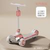 Scooter Elétrico Infantil para Meninos, Crianças Grandes, Scooter para Bebê, Scooter com Pedal, Dobrável e Recarregável Dois em Um