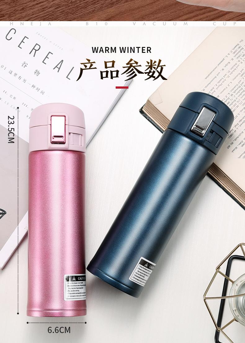 B10真空随饮杯详情_07