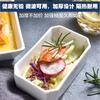 Plato Rectangular de Cerámica Blanco para Condimentos, Plato para Hot Pot, Plato para Salsa para Mojar Aceite, Plato Cuadrado tipo Caja de Estilo Japonés, Uso Doméstico, Personalizable para Salsa al por Mayor