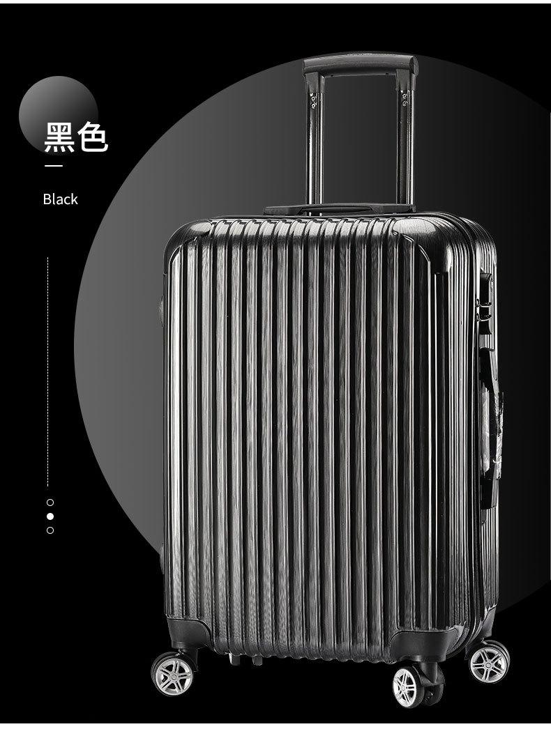 行李箱（801拉丝亮面拉链箱）_09