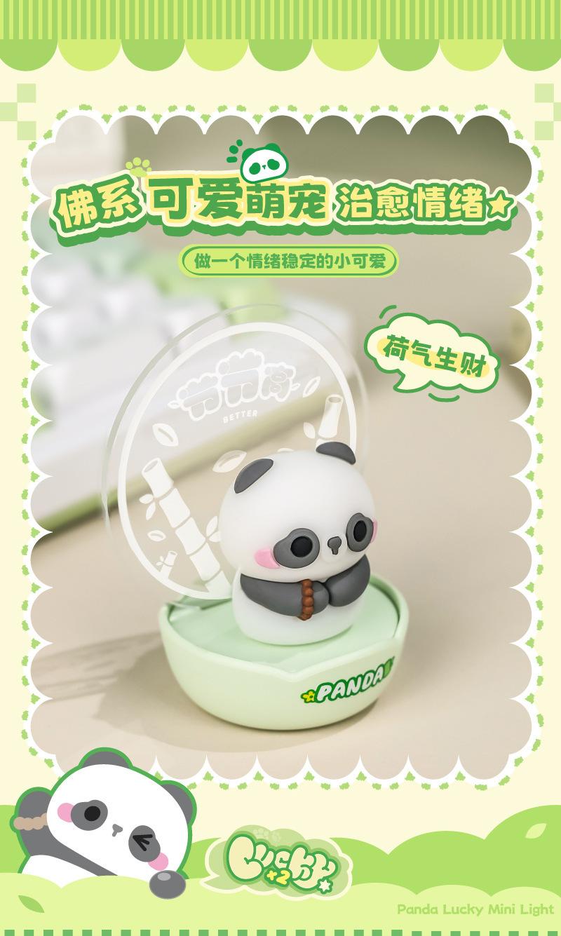 TL50P 800详情 (4).jpg?x-oss-process=image/format,png