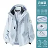 Chaqueta Exterior 3 en 1 con Forro Polar Desmontable Ropa de Trabajo Resistente al Viento e Impermeable Ropa Exterior Logo Personalizado