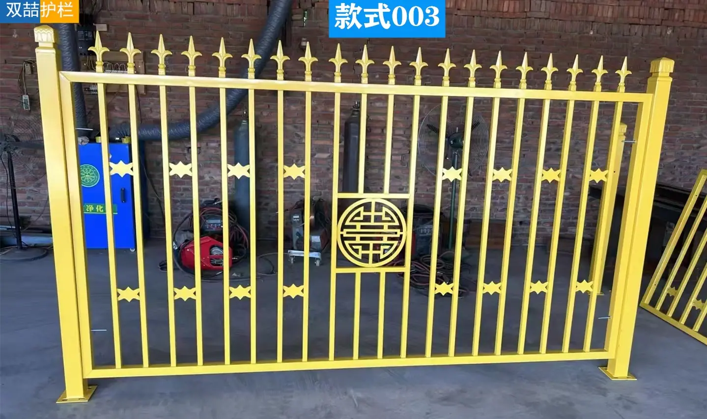 微信图片_2025062413512_副本