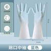 Guantes para lavar platos con forro polar, de invierno, para cocina, de PVC, látex, protección laboral, para lavandería, especiales, impermeables, para limpieza del hogar, duraderos.