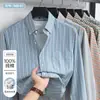 [100% algodón de fibra larga] Camisa de manga larga para hombre con cuello de botones, adecuada para uso business casual, con tejido Oxford de estilo retro americano
